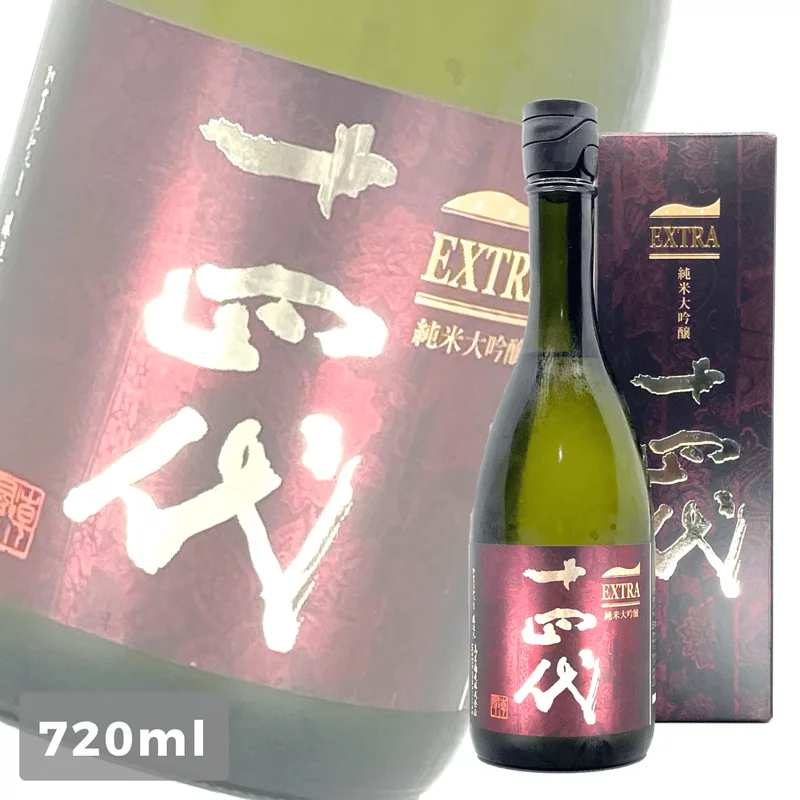 十四代Extra 純米大吟釀720ml – YY TOPUP